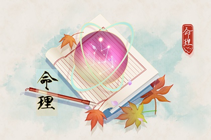娃娃取名|名人五行起名|起名字女孩大全|娃娃起名大全|儿童取名大全