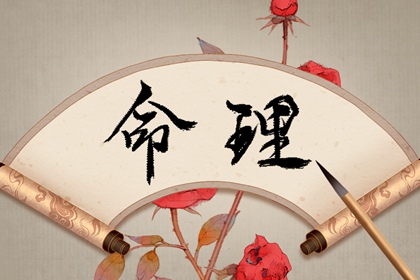 老黄历算命|黄道吉日查询老黄历|2026年老黄历正版