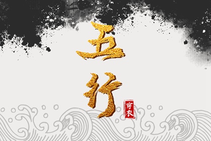 日历万年历查询|今日日历表|日历黄道吉日2026年
