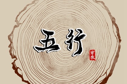 日历大全 老黄历万年日历 今天凶吉日历 吉凶贵人日历 农历日历 干支日历