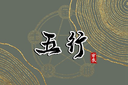 农历网_农历2026年日历表_农历日历查询