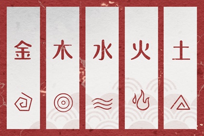 中国黄历网 黄历网 吉时吉日黄历 黄历2026年黄历书 今日黄历查询