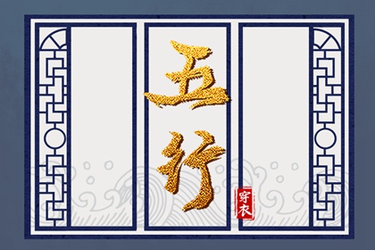 紫微星查询,命盘合婚,十二宫位详解,紫薇八字免费排盘