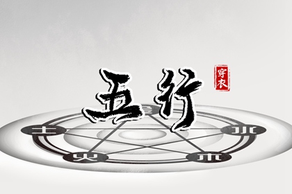 黄历择吉_择日网_择吉