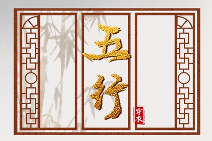 日历吉时_日历表_日历黄道吉日2026年