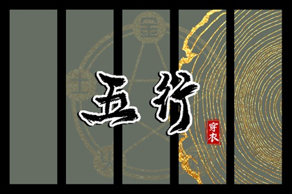 老皇历,择吉皇历,三九皇历,择吉老皇历,三九皇历查询
