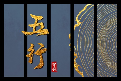 兔年运势解析,批八字四柱,八字看人品好坏,时空局八字排盘,查八字大运,起四柱算八字