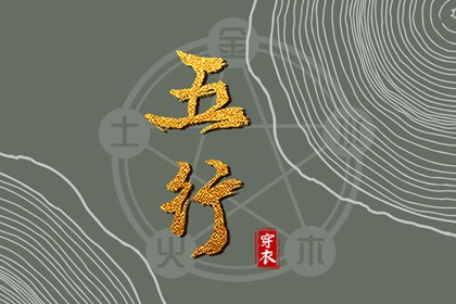 万年历老黄历2026|中国万年历|黄历查询 万年历